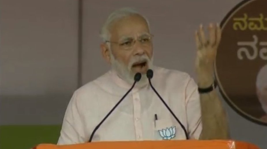 PM Modi praises Shabari’s Koppal, speaks about Swadesh Darsahan Yojana