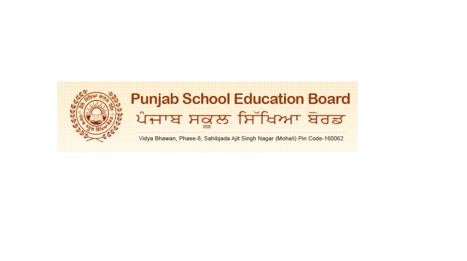 PSEB Class 10/Matriculation results 2018 to be announced soon at pseb.ac.in | Punjab School Education Board