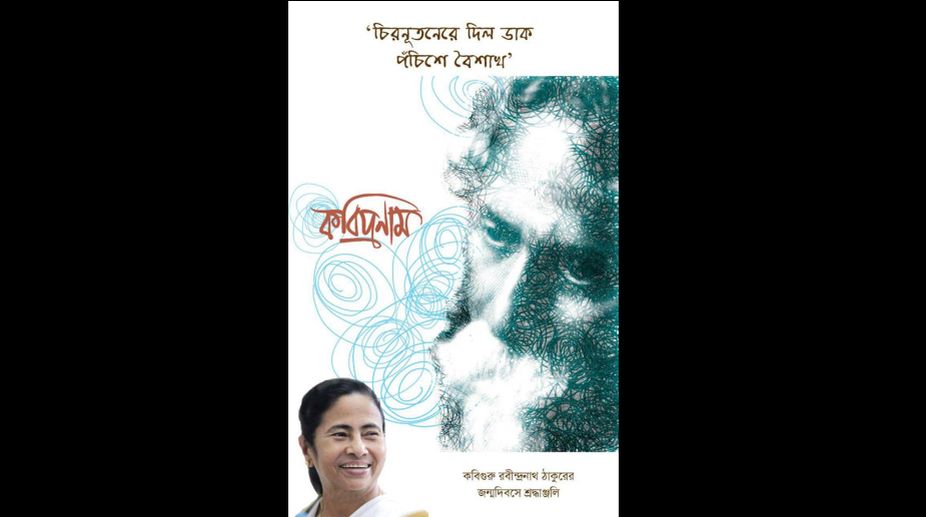 Mamata pays tribute to Rabindranath Tagore on Pochishe Boishakh