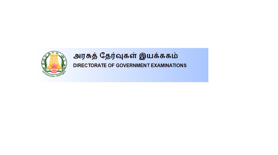 TN HSC Class 12 results 2018 to be declared at www.dge.tn.gov.in | Tamil Nadu HSC Results 2018 at 9.30 AM tomorrow