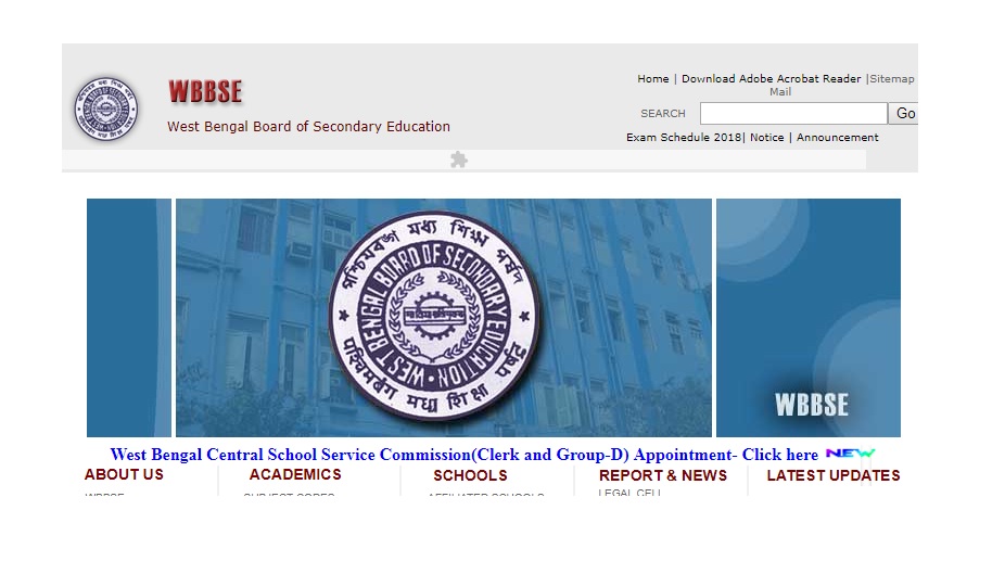 How to check West Bengal Class 10 Madhyamik Results 2018 online or via SMS | Know more at wbbse.org, wbresults.nic.in