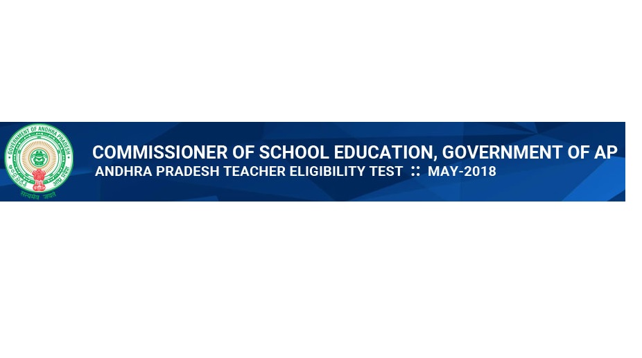 Download APTET 2018 Hall Tickets/Admit card @ aptet.apcfss.in | Andhra Pradesh Teacher Eligibility Test