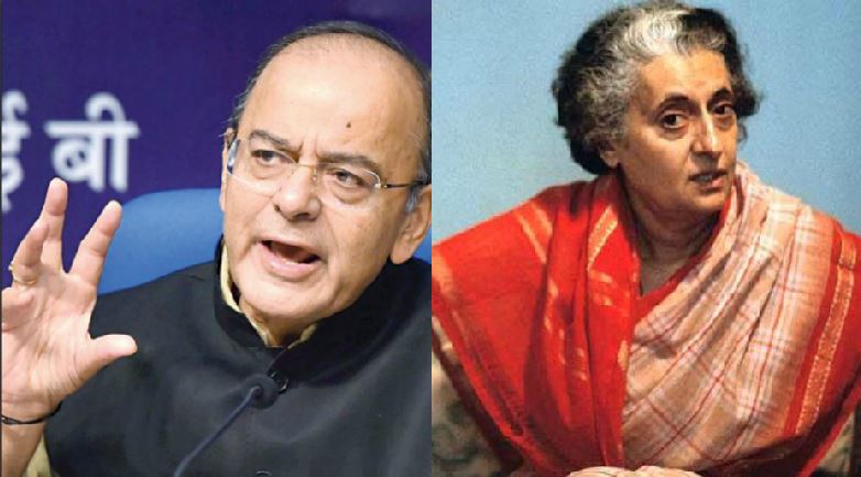 On 43rd anniversary of Emergency, Arun Jaitley compares Indira Gandhi to Hitler