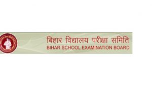 Bihar Board 10th results 2018 to be declared soon at biharboard.ac.in | Check BSEB Results