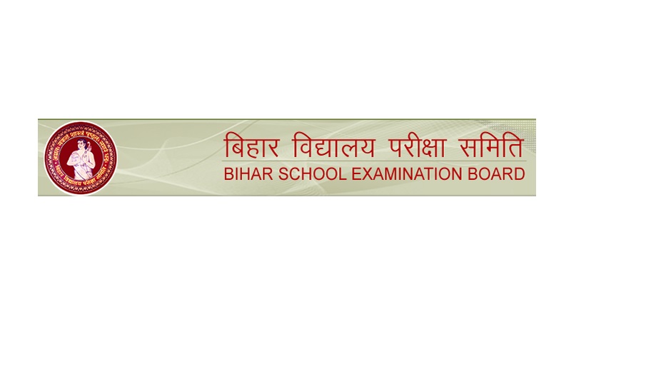 Check BSEB Bihar Board 12th Result 2018 at biharboard.ac.in, Kalpana Kumari tops | Get results, pass percentage online or via SMS now