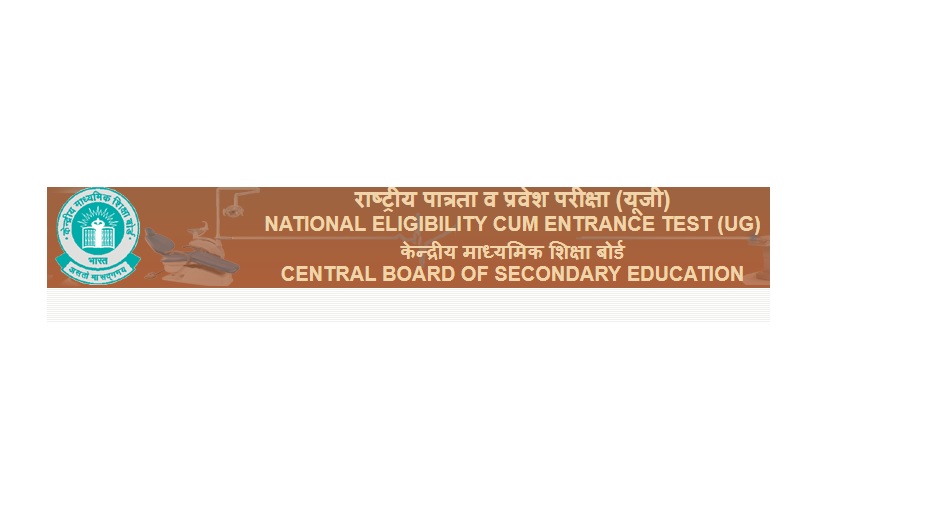 Check cbseneet.nic.in, cbseresults.nic.in for CBSE NEET 2018 results | Kalpana Kumari tops, NEET website down
