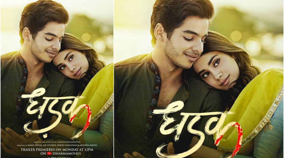 Dhadak: Jahnvi Kapoor, Ishaan Khattar look dreamy in the new poster