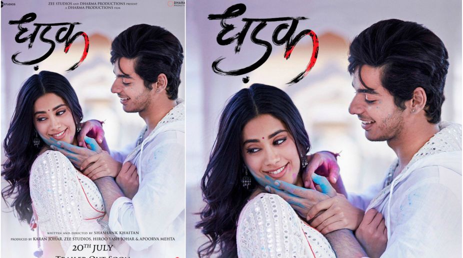 Dhadak poster: Jahnvi Kapoor, Ishaan Khatter are here to steal hearts