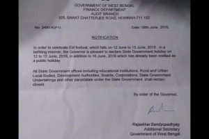 Kolkata Police to probe fake Eid holiday notification