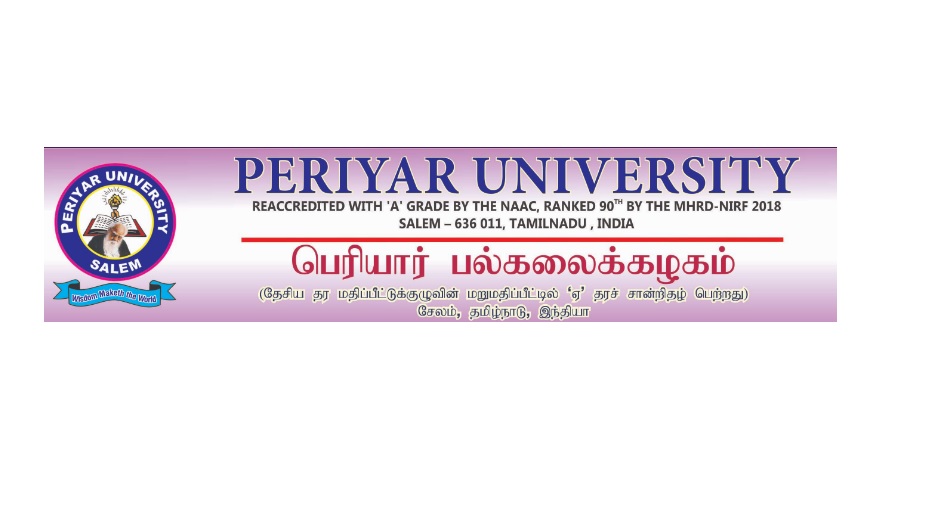 Check periyaruniversity.ac.in for Periyar University UG, PG result 2018