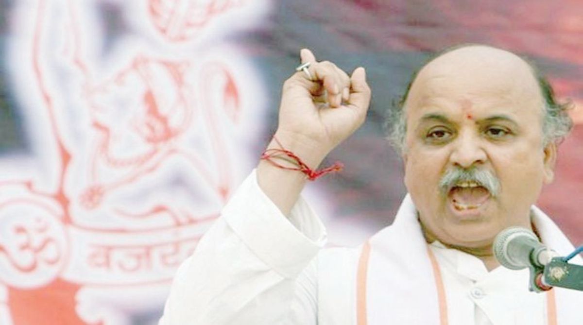 BJP dumped Ram temple issue after getting power: Praveen Togadia