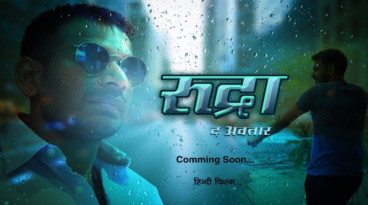 Lalu Yadav’s son Tej Pratap set to enter Hindi film industry, releases poster ‘Rudra — The Avtar’