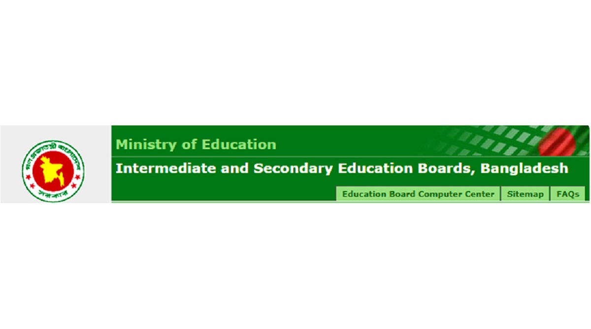 Bangladesh HSC Results 2018 to be declared soon at www.educationboard.gov.bd | Check details here