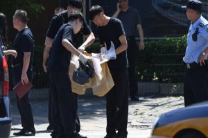 China: Explosion heard outside US embassy in Beijing