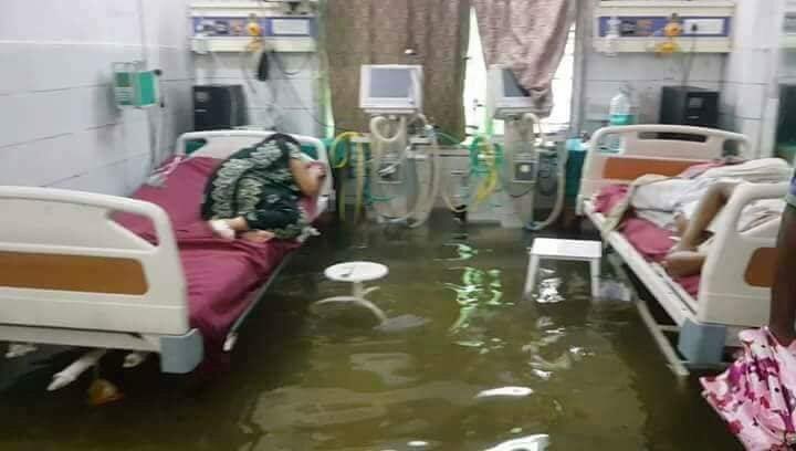 Bihar Hospital Flood Nalanda Medical College