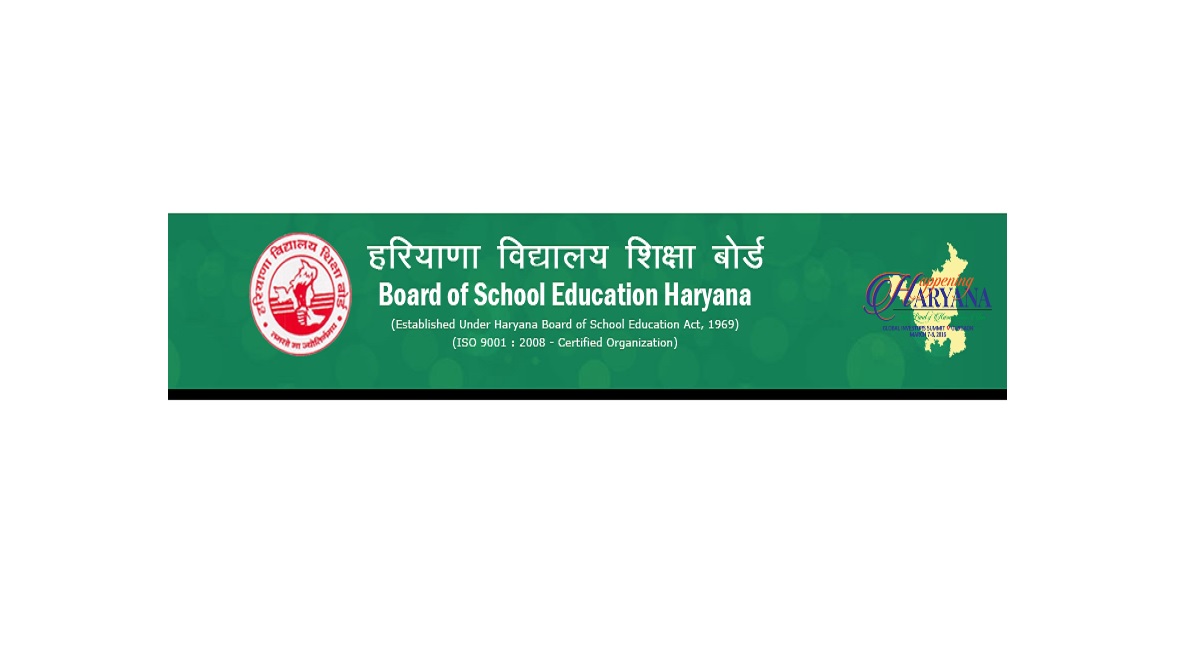 Haryana Board, HBSE Class 10th, HBSE Class 12th, supplementary results 2018, www.bseh.org.in