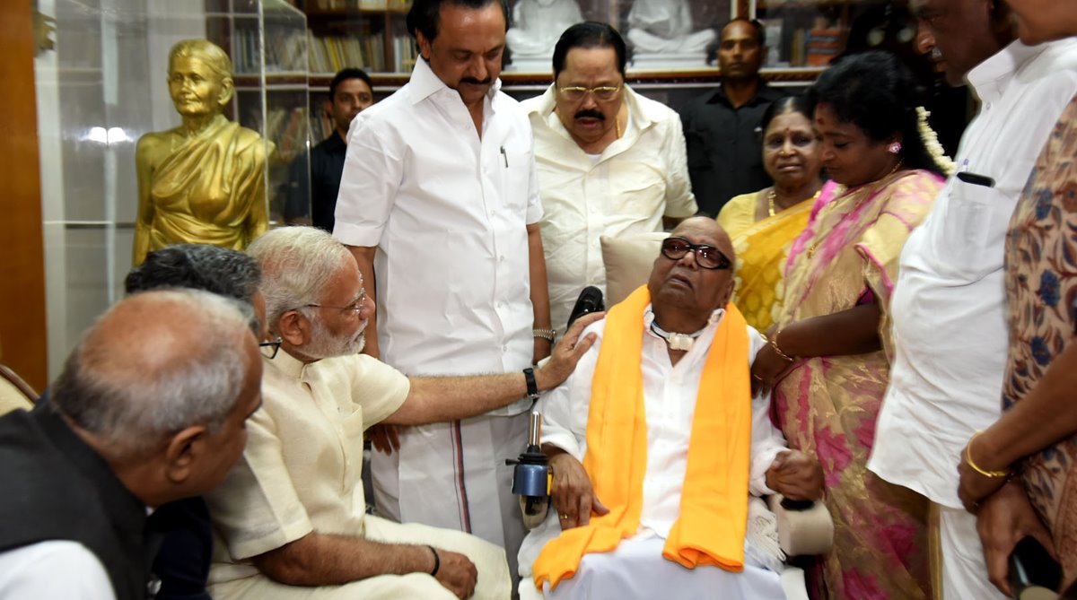Karunanidhi in hospital, blood pressure stabilised: Hospital