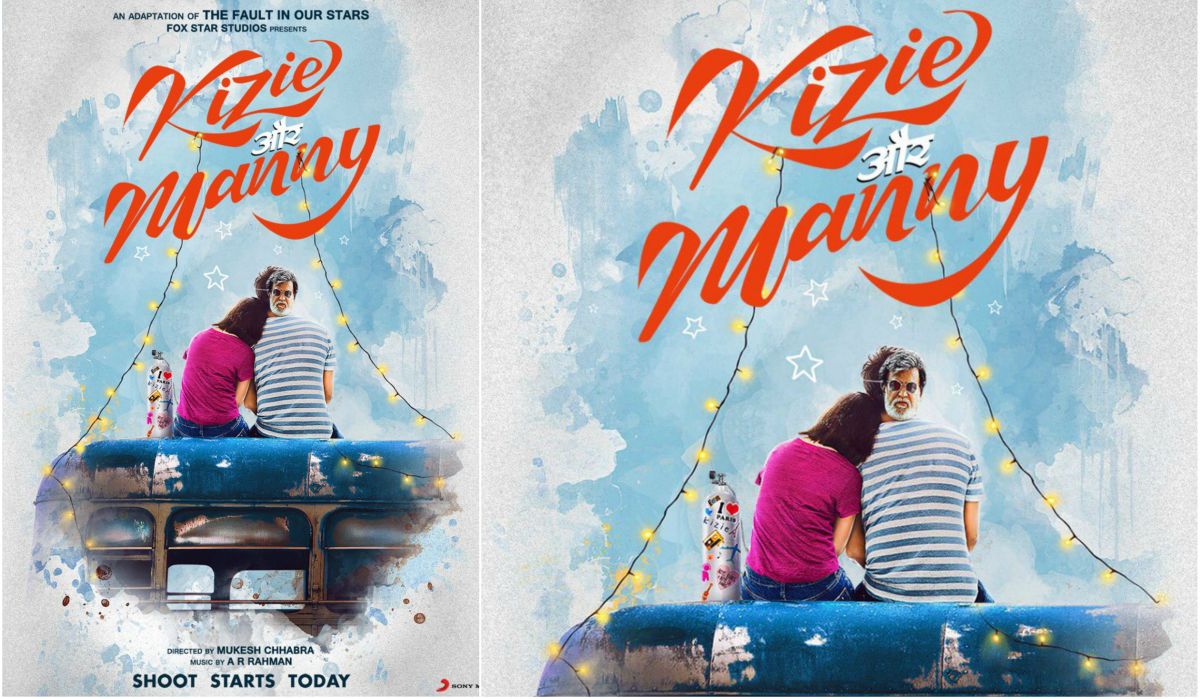Kizie Aur Manny poster: Rajinikanth twist in Sushant Singh’s The Fault In Our Stars remake