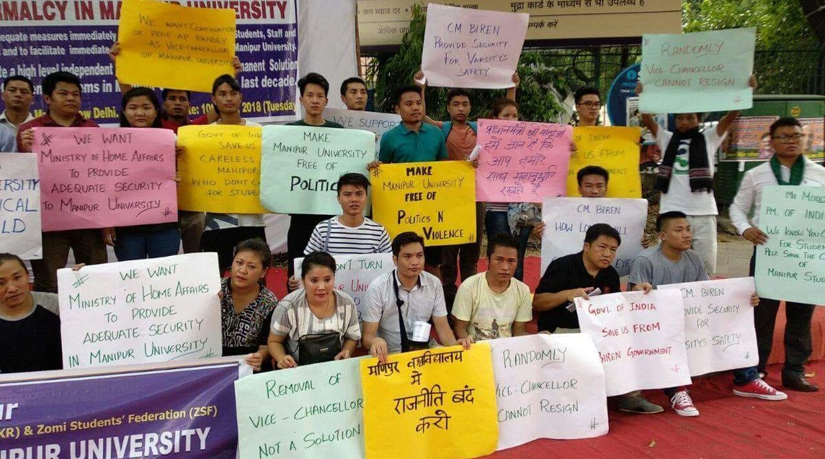 Manipur University agitation to be suspended from tomorrow