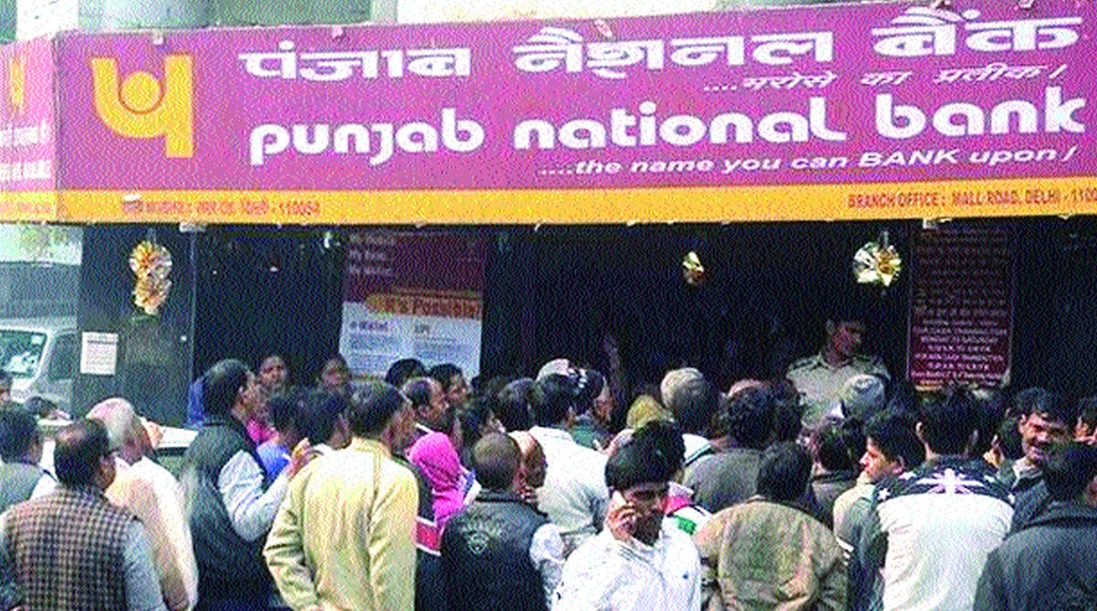 State-run Punjab National Bank (PNB) on Tuesday posted a loss of Rs 4,750 crore in the fourth quarter of the last fiscal ended March, against the net profit of Rs 13,417 crore in the same period a year ago, the bank said.