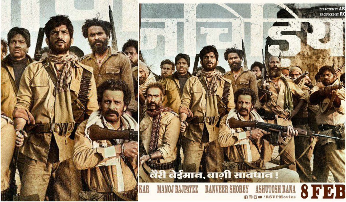 Sonchiriya poster | Sushant Singh Rajput and Manoj Bajpayee all set for action
