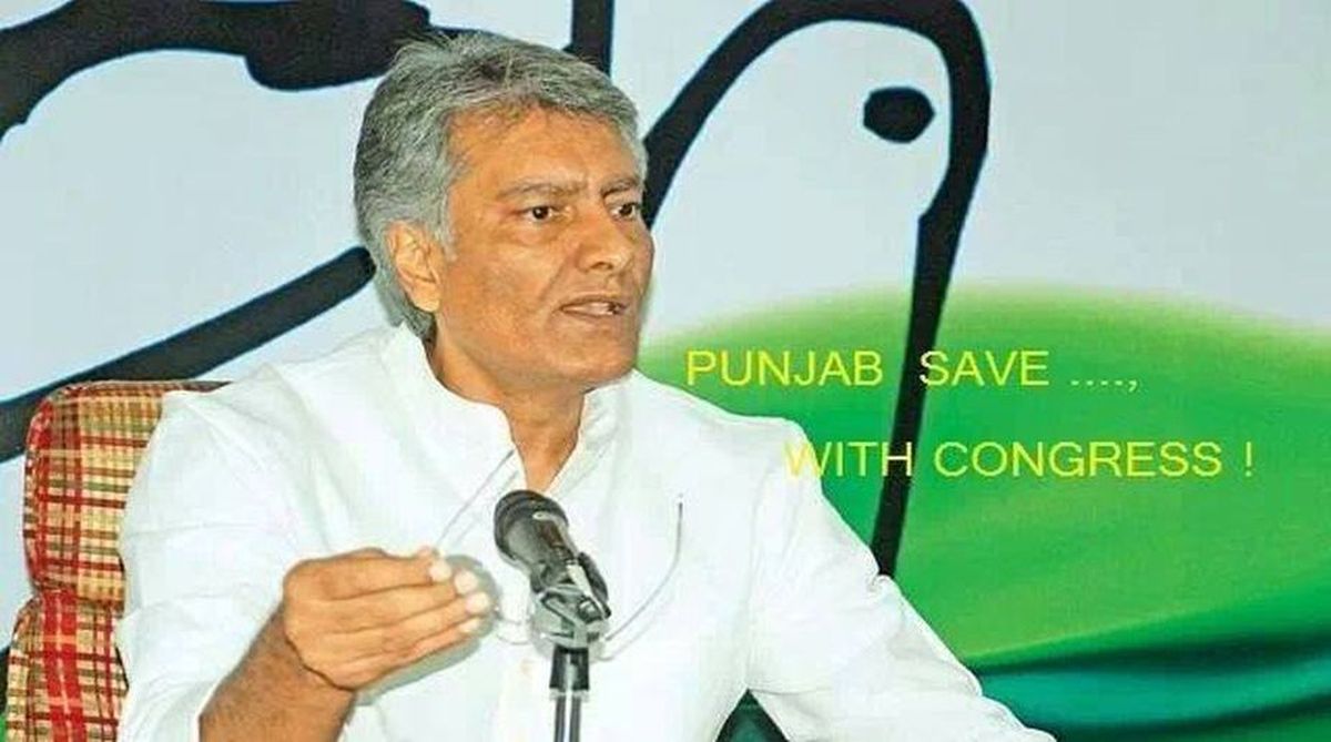 Punjab Congress president, Punjab Congress, industrial zone, Sunil Jakhar
