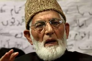 Geelani calls for end to India-Pakistan hostility