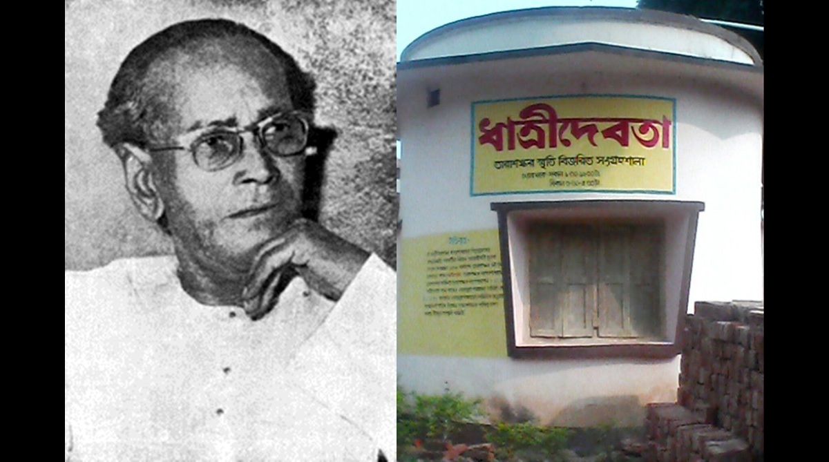 Birbhum | Dhatridebata, the ancestral home of writer Tarashankar Bandopadhyay, to be renovated