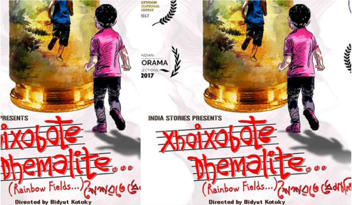 Assamese film Xhoixobote Dhemalite set for US release
