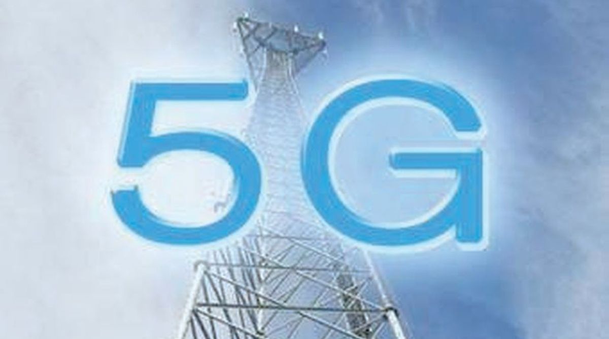 Fifth Generation or 5G in the telecom.