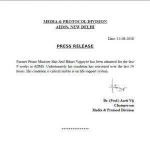 Vajpayee health update