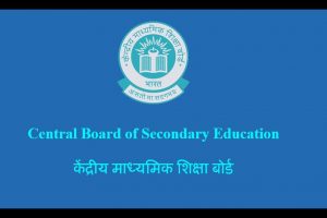 UGC NET 2018: CBSE releases National Eligibility Test July 2018 marks | Check cbsenet.nic.in