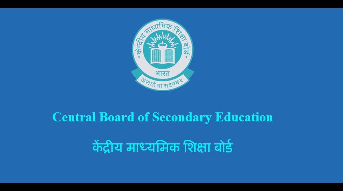 CBSE amends by-laws for affiliation of schools