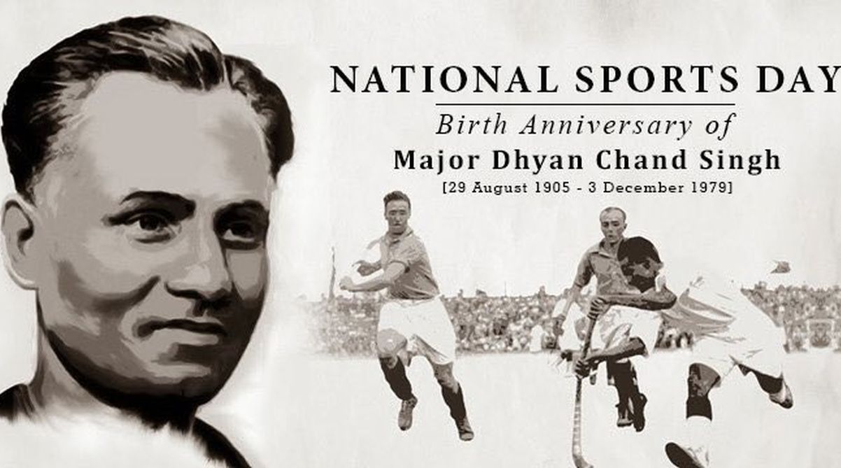 National Sports Day - 29 August