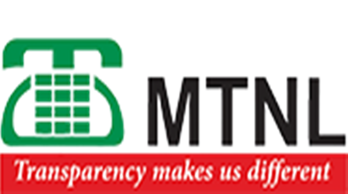 MTNL Recruitment 2018 | Vacancies in HR, Marketing and Finance, apply @ mtnl.in