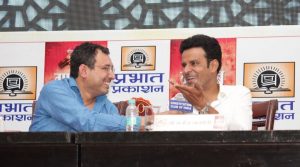 Manoj Bajpayee