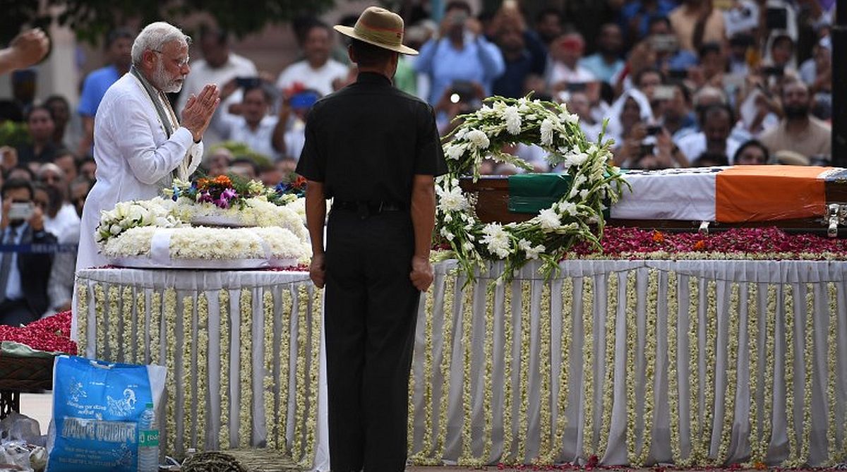 PM Modi, Atal Bihari Vajpayee, funeral procession
