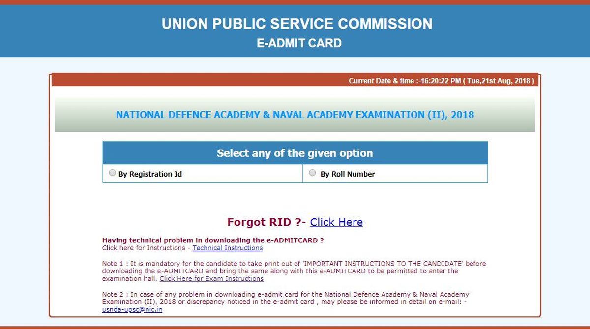 Download UPSC NDA NA II 2018 admit card online at upsc.gov.in