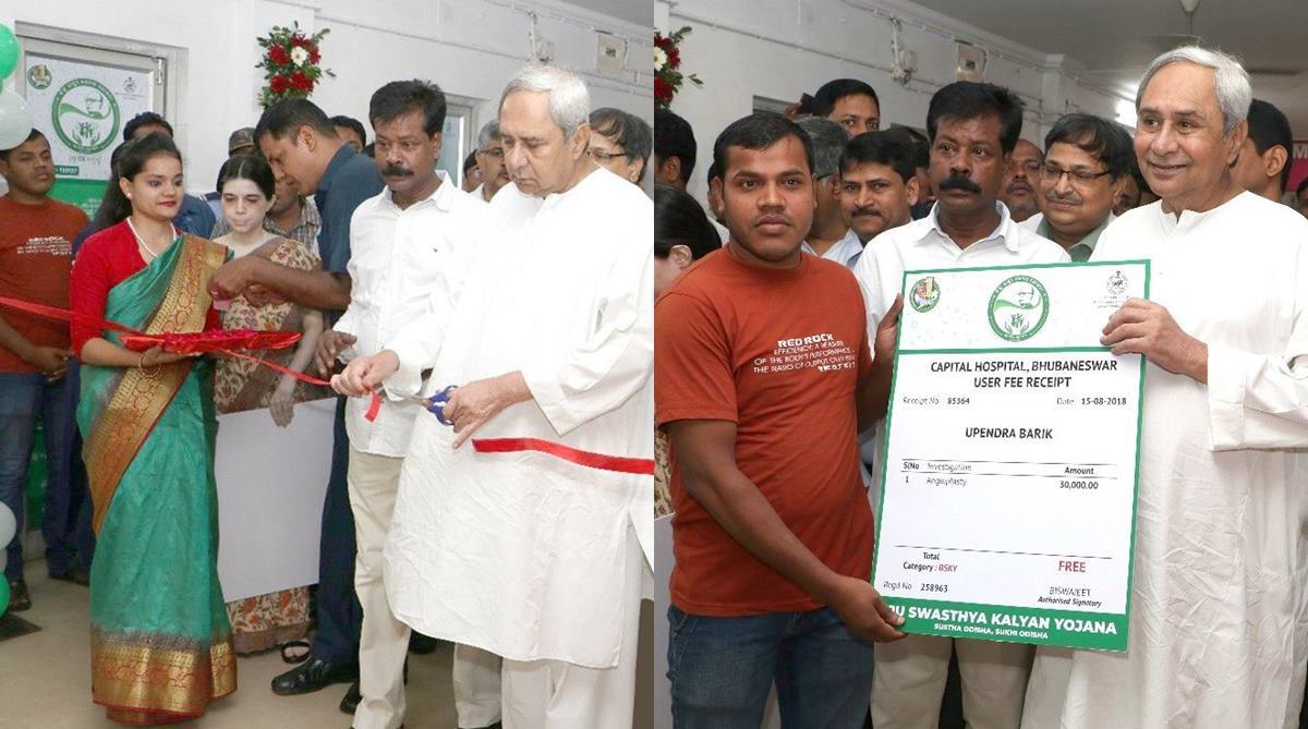 Odisha | Naveen Patnaik launches Biju Swasthya Yojana