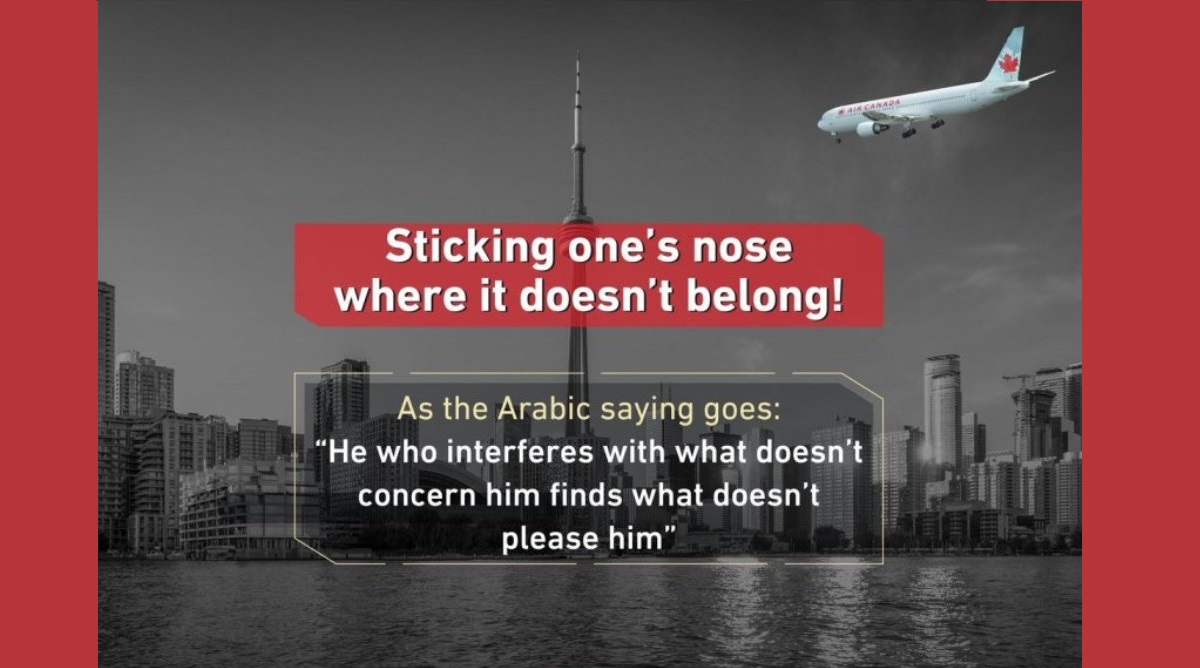Saudi youth group threatens Canada with 9/11 poster amidst diplomatic row