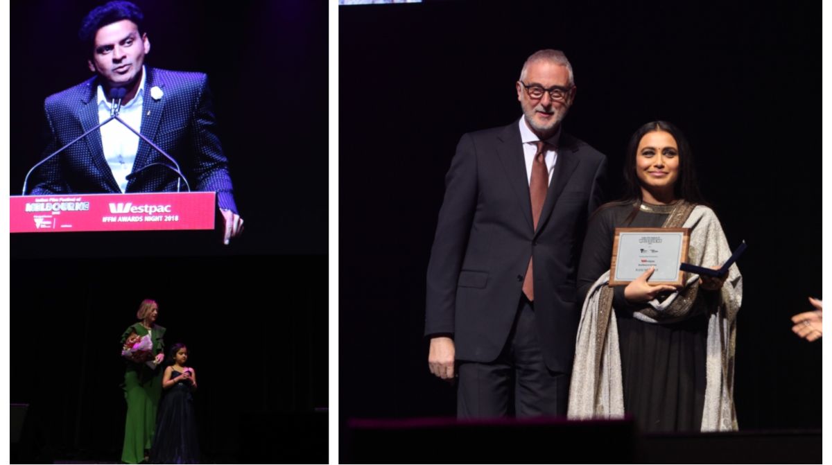 IFFM Awards: Rani Mukerji wins best actress, Manoj Bajpayee wins best actor | Check the list of winners