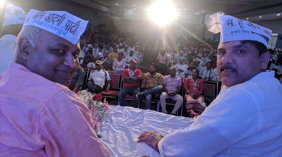 AAP on Jan Adhikar Yatra in Western UP