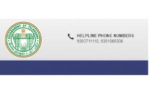 Telangana Police: TSLPRB SI answer keys 2018 available online at tslprb.in | Download now