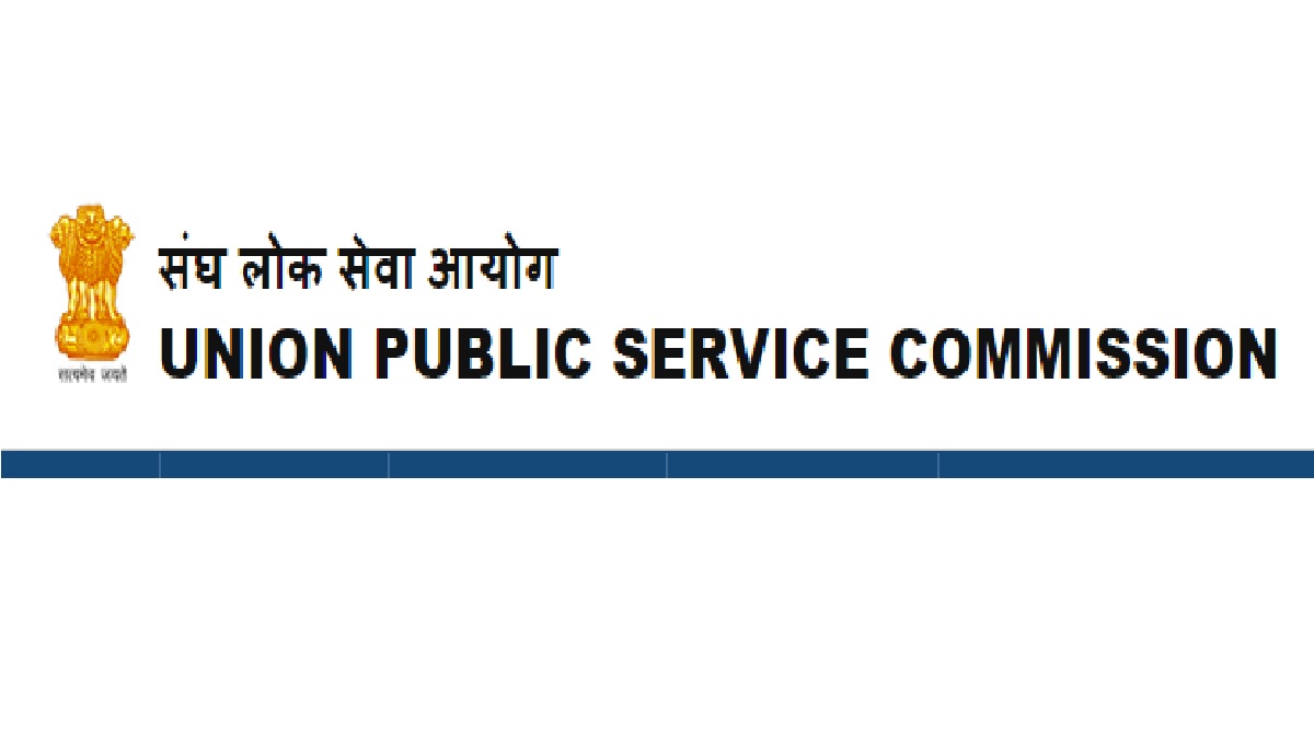 UPSC CMS Results 2018 announced at upsc.gov.in | Check now