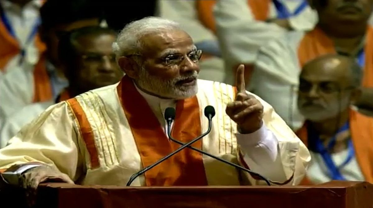 Biggest corporations of today were start-ups of yesterday: PM Modi at IIT-Bombay
