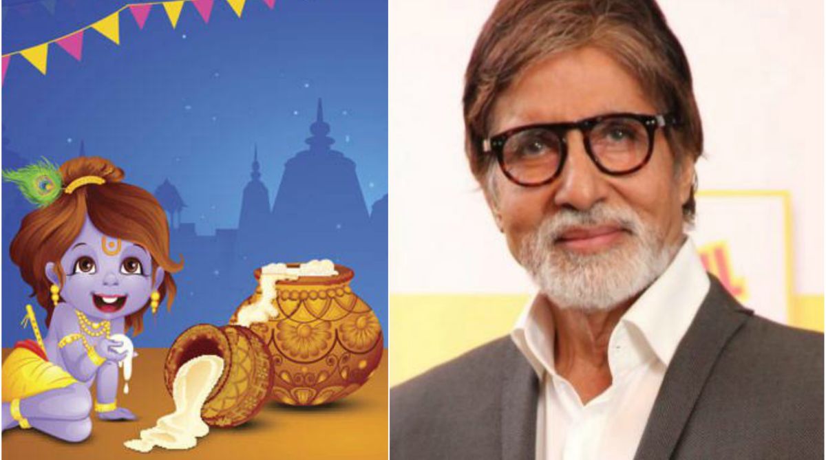 Janmashtami 2018 | From Amitabh Bachchan to Ekta Kapoor, celebs tweet wishes