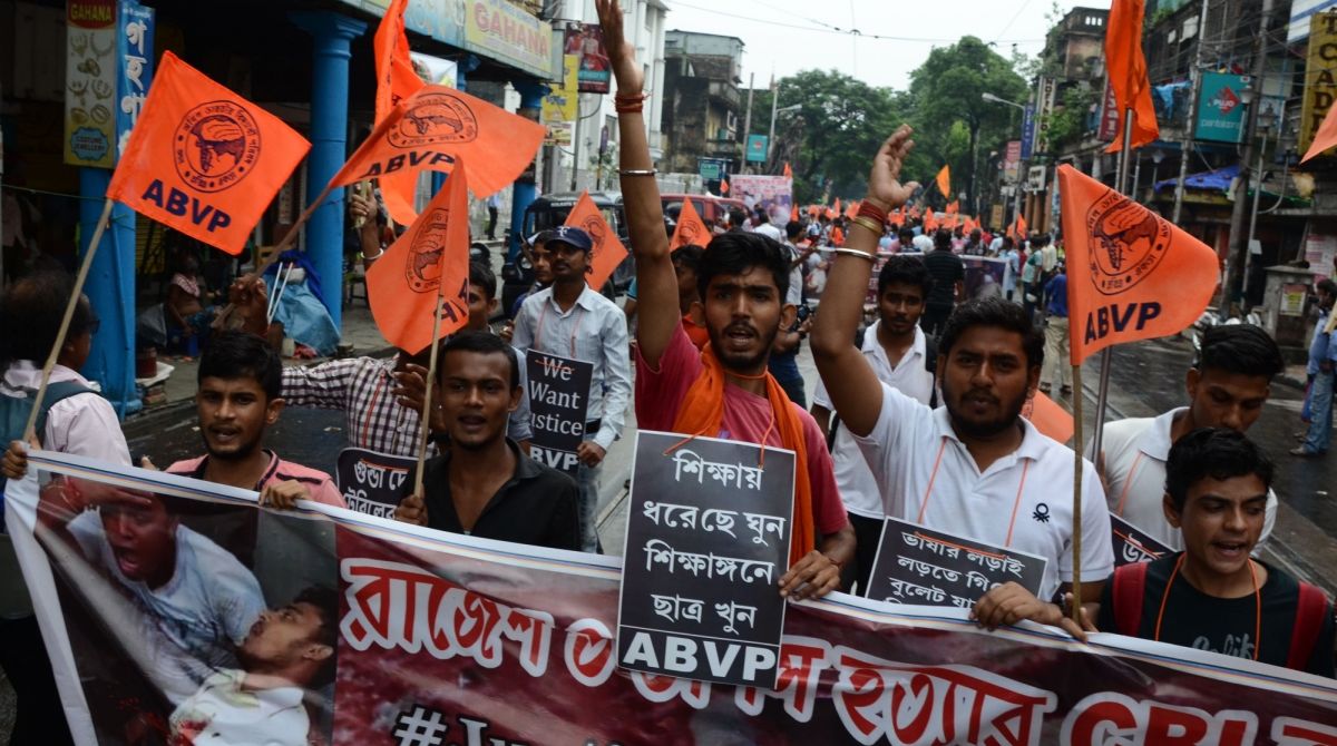 Bengal town tension: ABVP burns Mamata Banerjee’s effigy