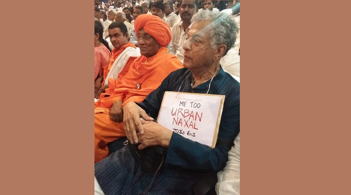 Police complaint filed against Girish Karnad over ‘Me Too Urban Naxal’ placard
