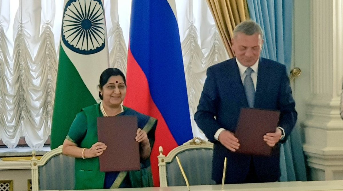 India-Russia should aim for $50 billion investment by 2025: Sushma Swaraj