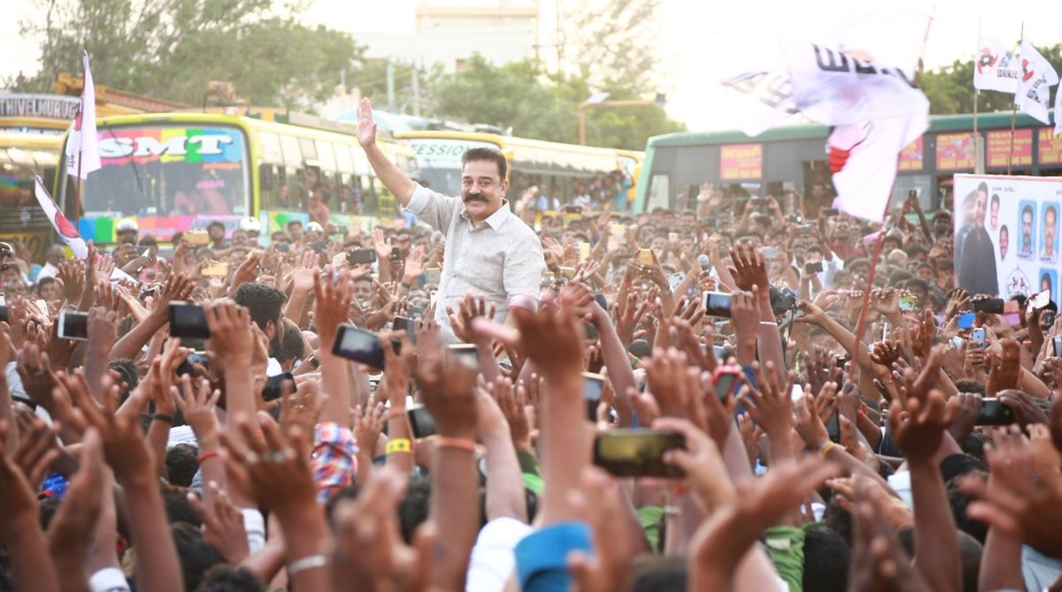 Kamal Haasan says Rafale deal should be probed as there is suspicion